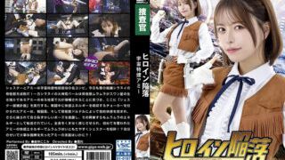 Indonesia Subtitle SPSE 83