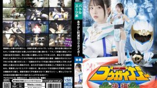 Indonesia Subtitle SPSE 66
